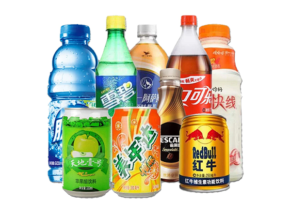 饮料